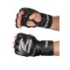 Gants de MMA Pro en cuir Zebra